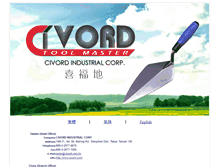 Tablet Screenshot of civord.com